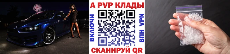 Купить МАРИХУАНА  СОЛЬ  Галлюциногенные грибы  Гашиш  Меф мяу мяу  COCAIN  Мезень