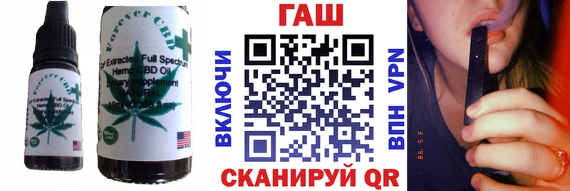 Canna-Cookies марихуана  Купить закладки  Мезень 