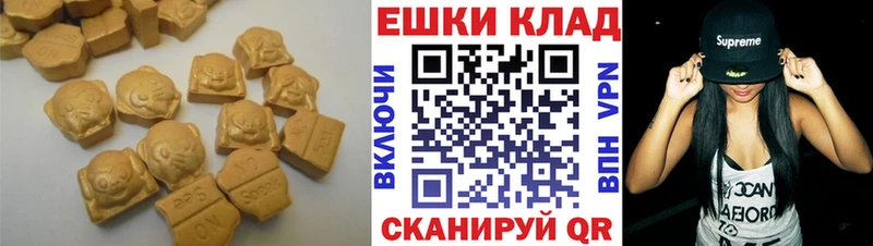 Экстази TESLA Мезень