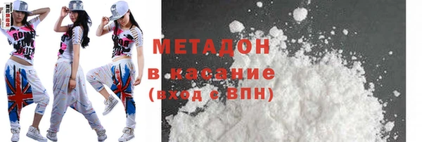 круглые Володарск