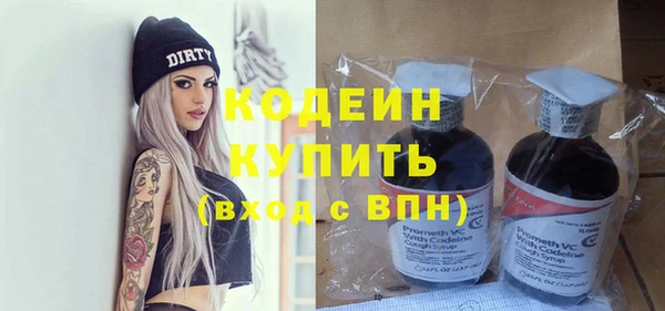 круглые Володарск
