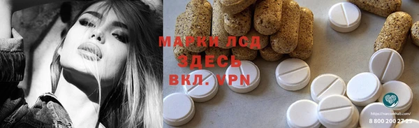 apvp Волосово