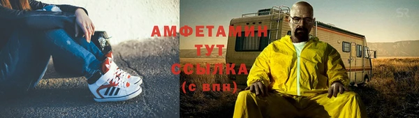 круглые Володарск