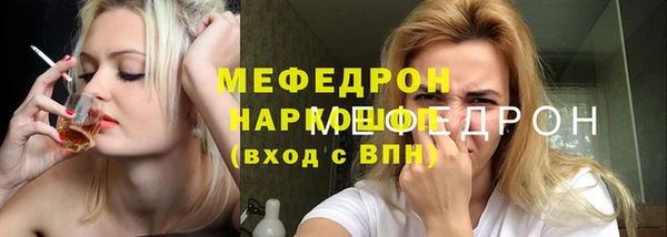 круглые Володарск