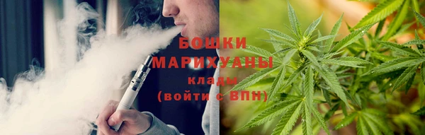 apvp Волосово