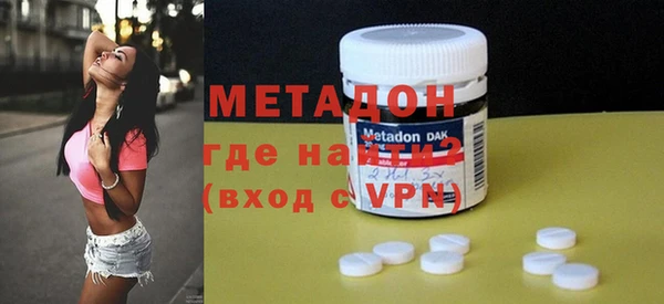 apvp Волосово