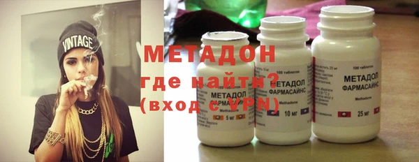 apvp Волосово