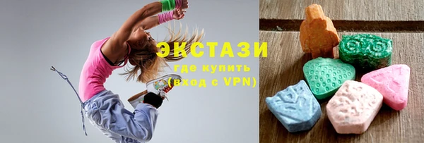 круглые Володарск