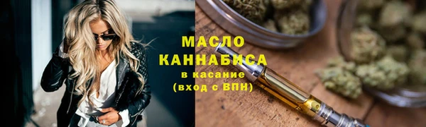 круглые Володарск