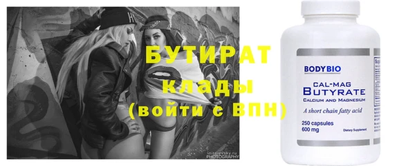 apvp Волосово