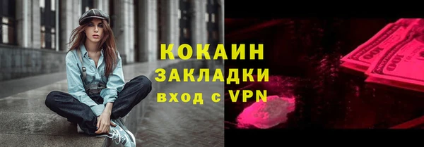 круглые Володарск