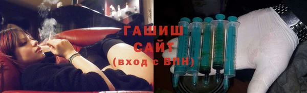 круглые Володарск