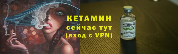 круглые Володарск