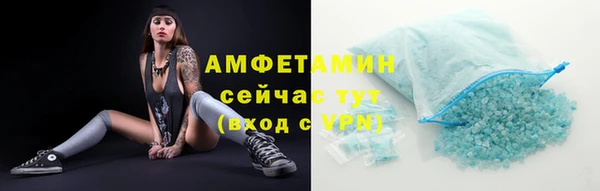 apvp Волосово