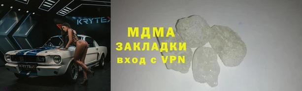 круглые Володарск