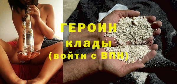 круглые Володарск