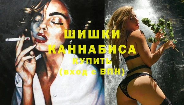 круглые Володарск