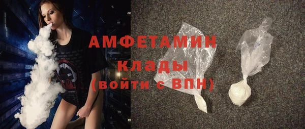 круглые Володарск