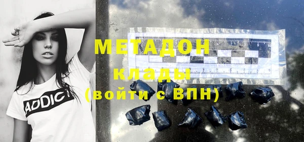 круглые Володарск