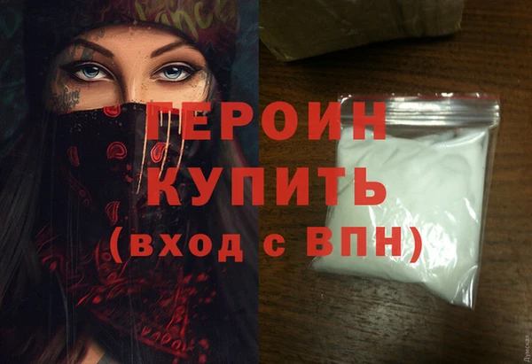 apvp Волосово