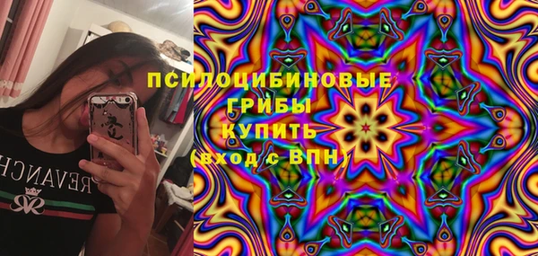 круглые Володарск