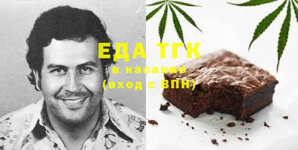 круглые Володарск