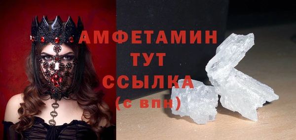 круглые Володарск