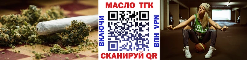 ТГК концентрат Мезень