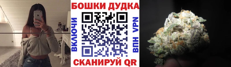 Канабис тримм  Купить где  Мезень 
